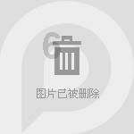 如何去颈纹