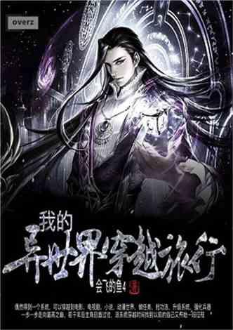 寄递超百亿件 收入超千亿元