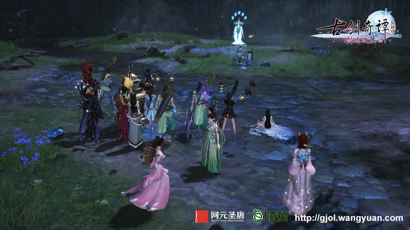 七人局