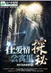 小猫钓鱼游戏龙王版有船