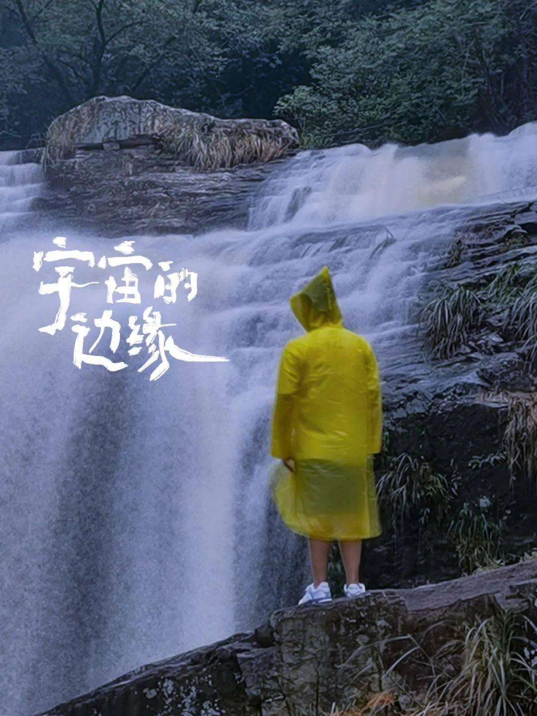 中央网信办关于春节网络环境整治的通知