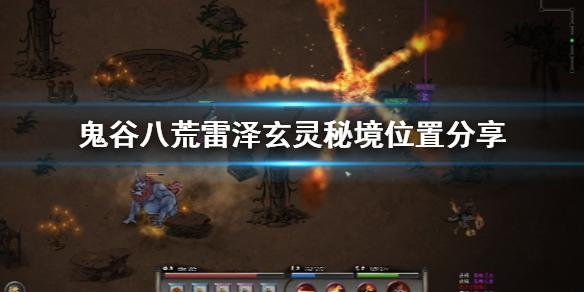 詹姆斯安东尼参加韦德40岁生日派对，他们之间的关系如何？
