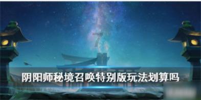 基辛格：定制芯片将在2025年达到顶峰
