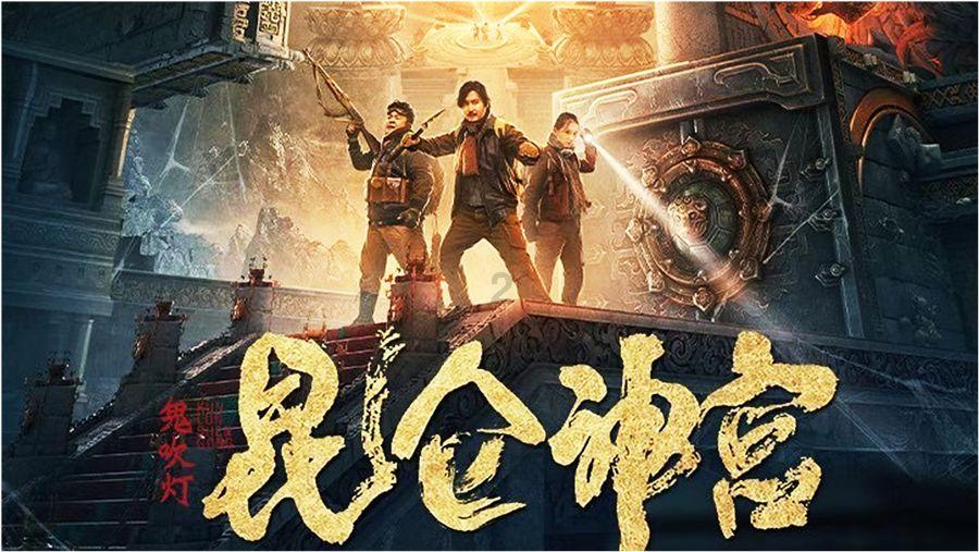 破碎的动物图形2