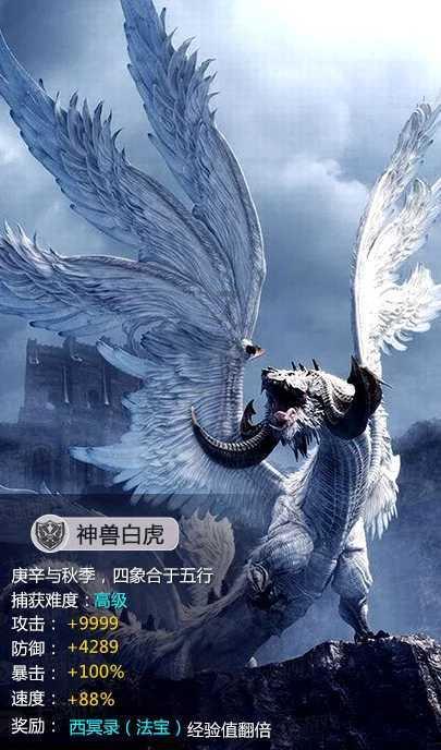 以技术标准支撑AI产业发展和治理:AI产业综合标准体系建设指南公开征求意见