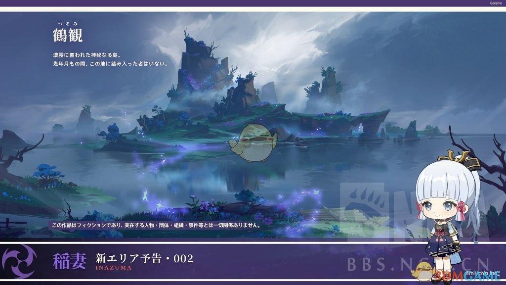 德约科维奇到底怎么输的?看技术对比就明白!名宿:他肯定睡不着