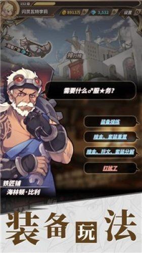 今明两天长沙这些地区用电或受影响