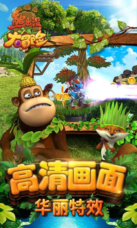 美味的甜品对对碰