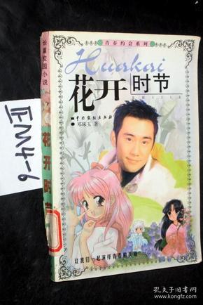 解锁你的智慧,尽在邮箱无需手机号怎么注册