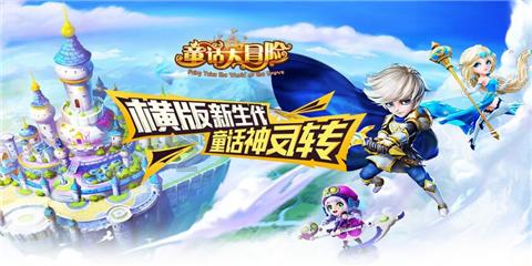 贵阳康养职业大学举行离退休教职工新年团拜活动