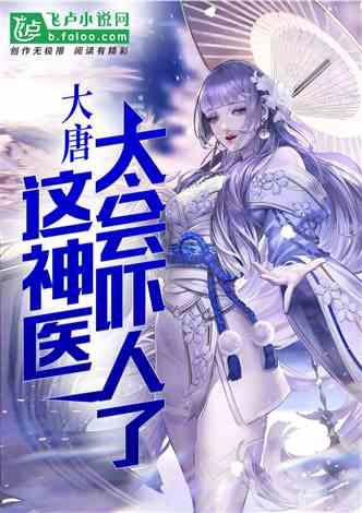 沙皮狗逃离