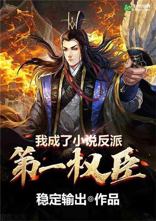 来济宁过大年丨济宁版《今夜》来了