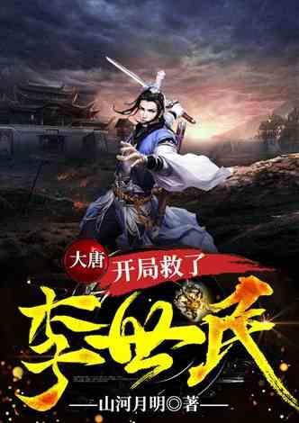 尽享