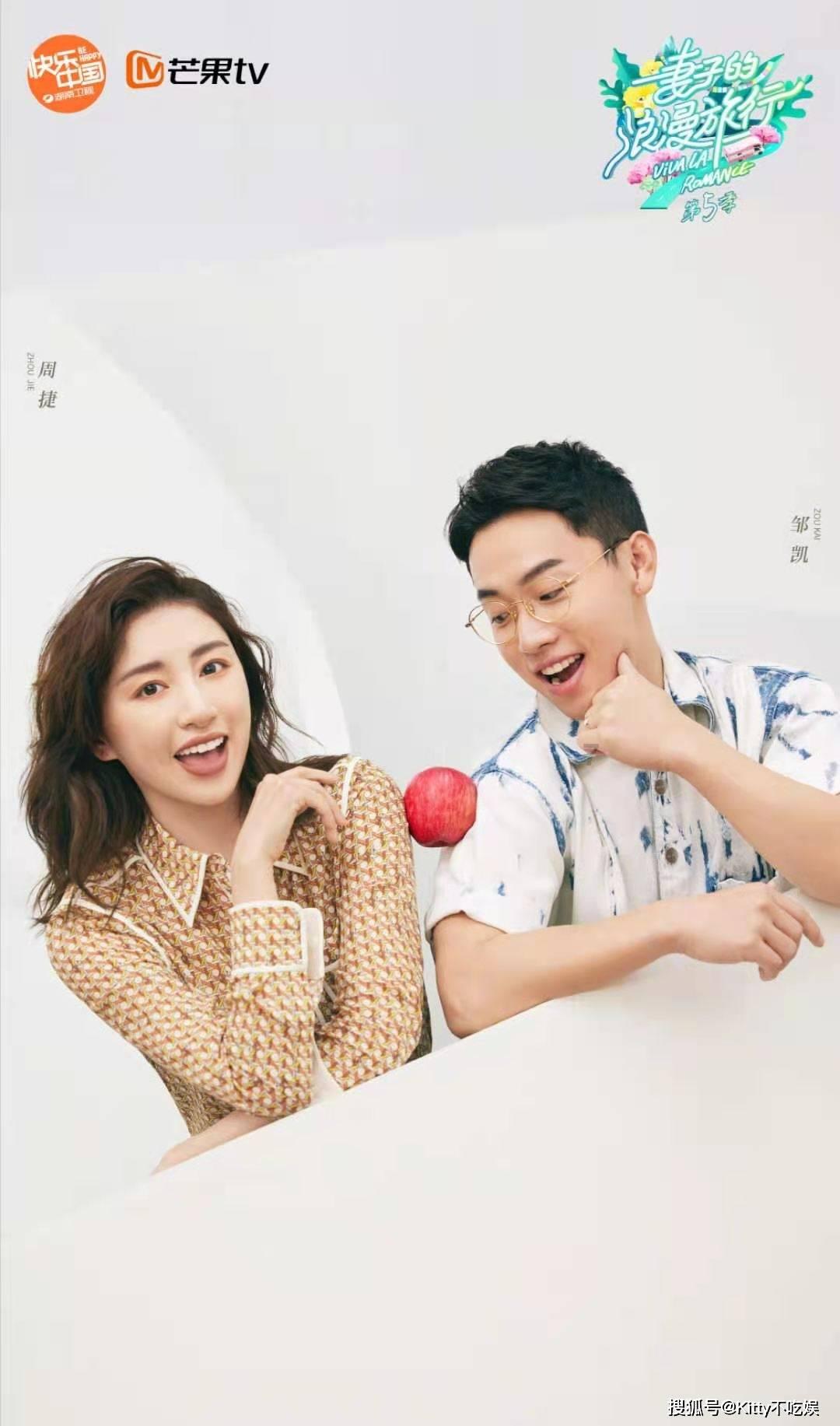 春雨直播app