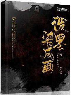 球球大作战下载最新版