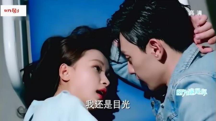 豆娃奥特曼