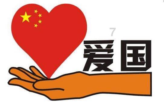 逃离豪宅大厦3