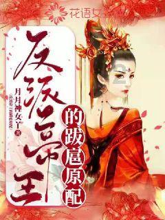 人力资源管理师证书的含金量如何？游戏画面