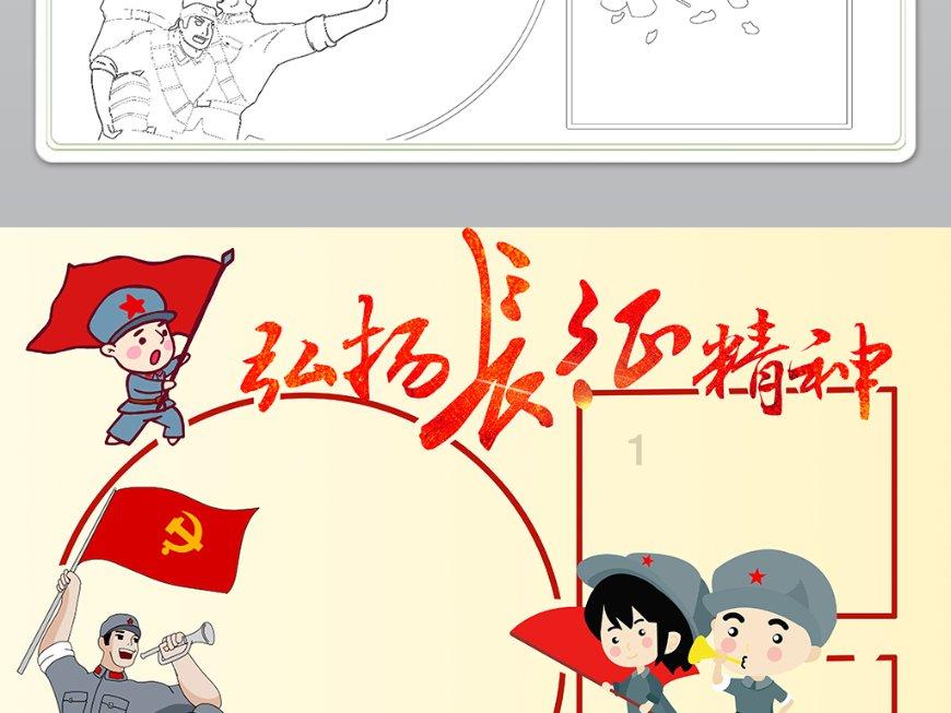 湘江边偶遇何炅,快50岁的何老师还是那么年轻?