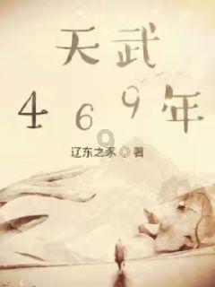 救援白色小猫