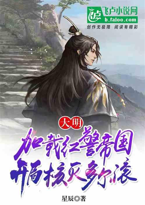 美图秀秀字皮进去无违和游戏画面
