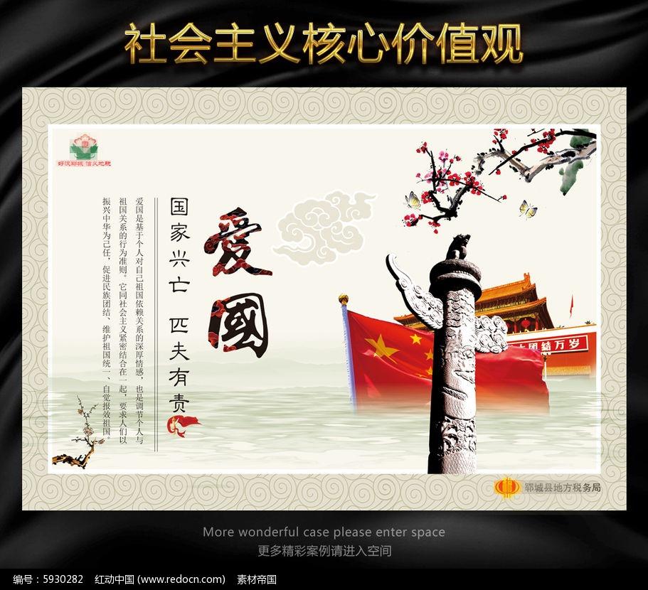 地产三文鱼系列产品持续旺销