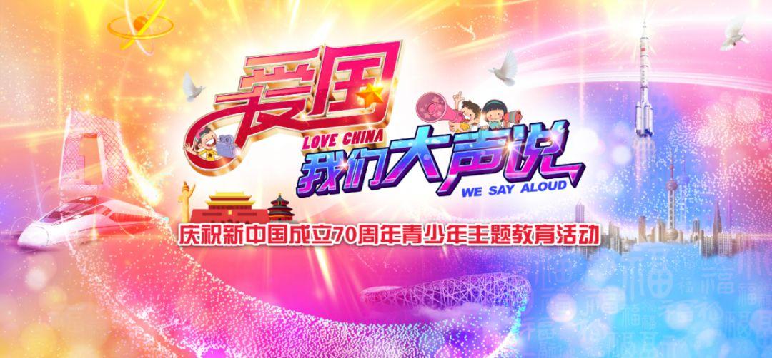 时尚男孩救援