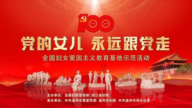 丧尸围城