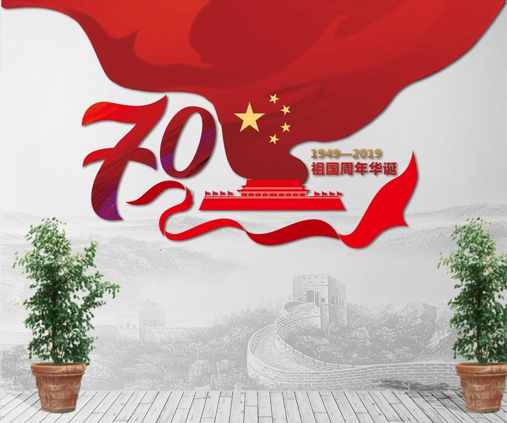 深入了解法律“撑腰” 向家庭暴力坚决说“不”!家暴需要伤到何种程度才可以立案?的知识星球,获取专业知识与资源分享