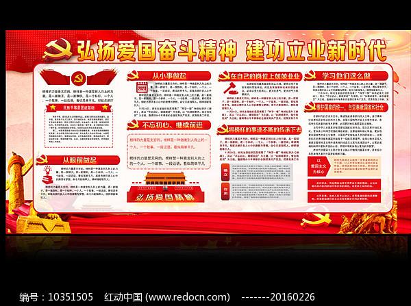 你男朋友是靠什么把你骗到手的？游戏画面