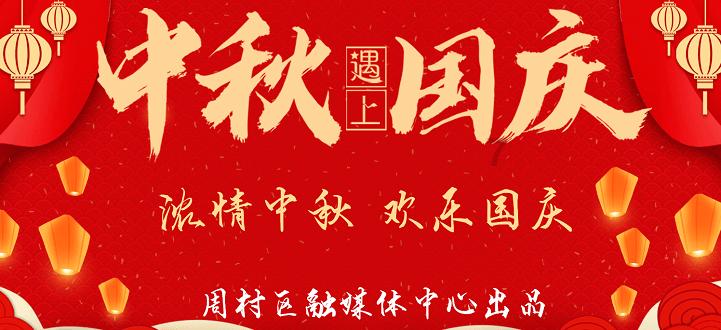 数字高速通达雪域高原（大数据观察）