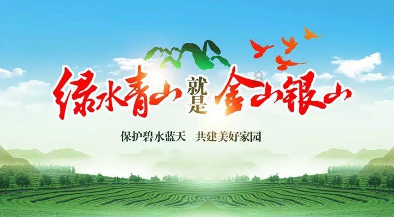 未知道路无敌版