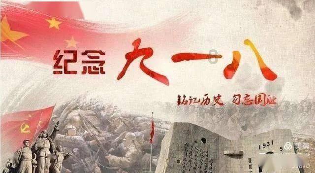 海滩别墅逃生