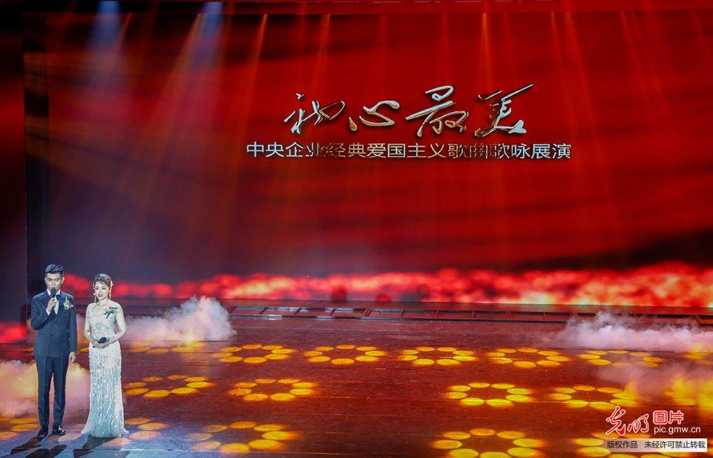 球球大作战下载最新版