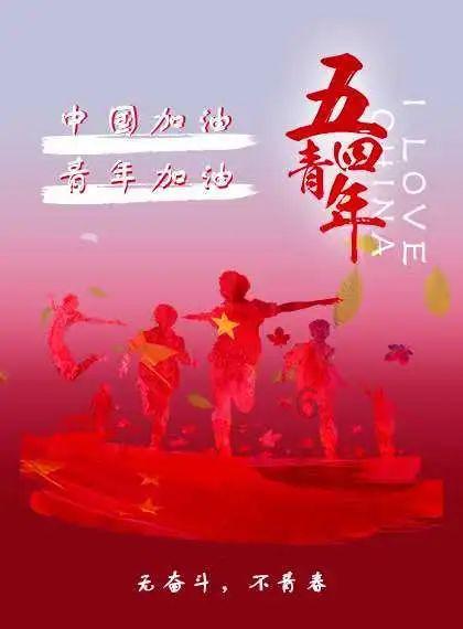【薅羊毛】出行意外险免费领,过年回家有保障
