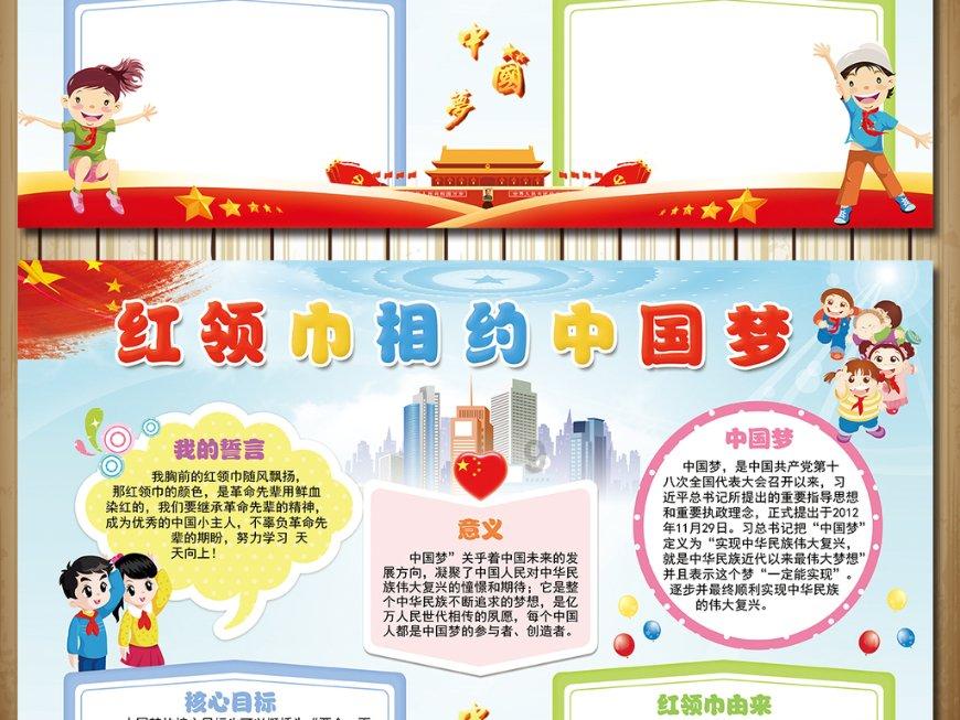 人力资源管理师证书的含金量如何？游戏画面