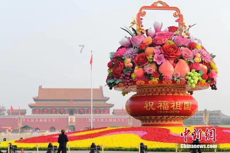 4换2!火箭重量级交易方案来了!加福德可解放申京的攻防压力!