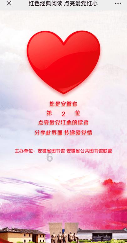 清宫秘史,你知道大太监李莲英是怎么得到慈禧太后的喜爱的吗?