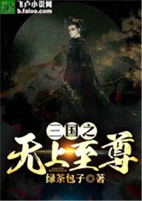 南文社区养老驿站“可带劲”