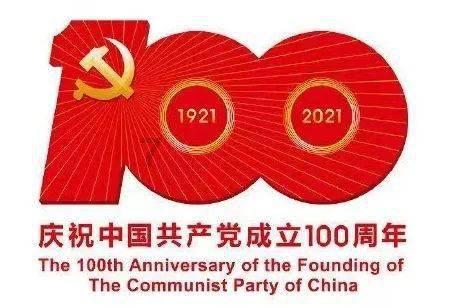 郑州首家国资农贸市场开业