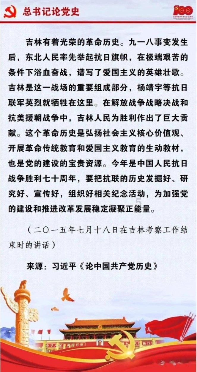 又有四地上榜国家级夜游名单