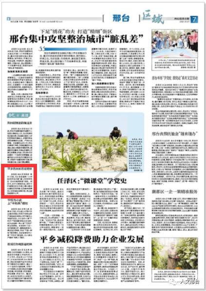 老凤祥k金首饰回收价格想的可不要过于简单!