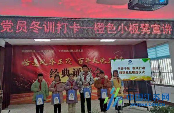 波西亚时光