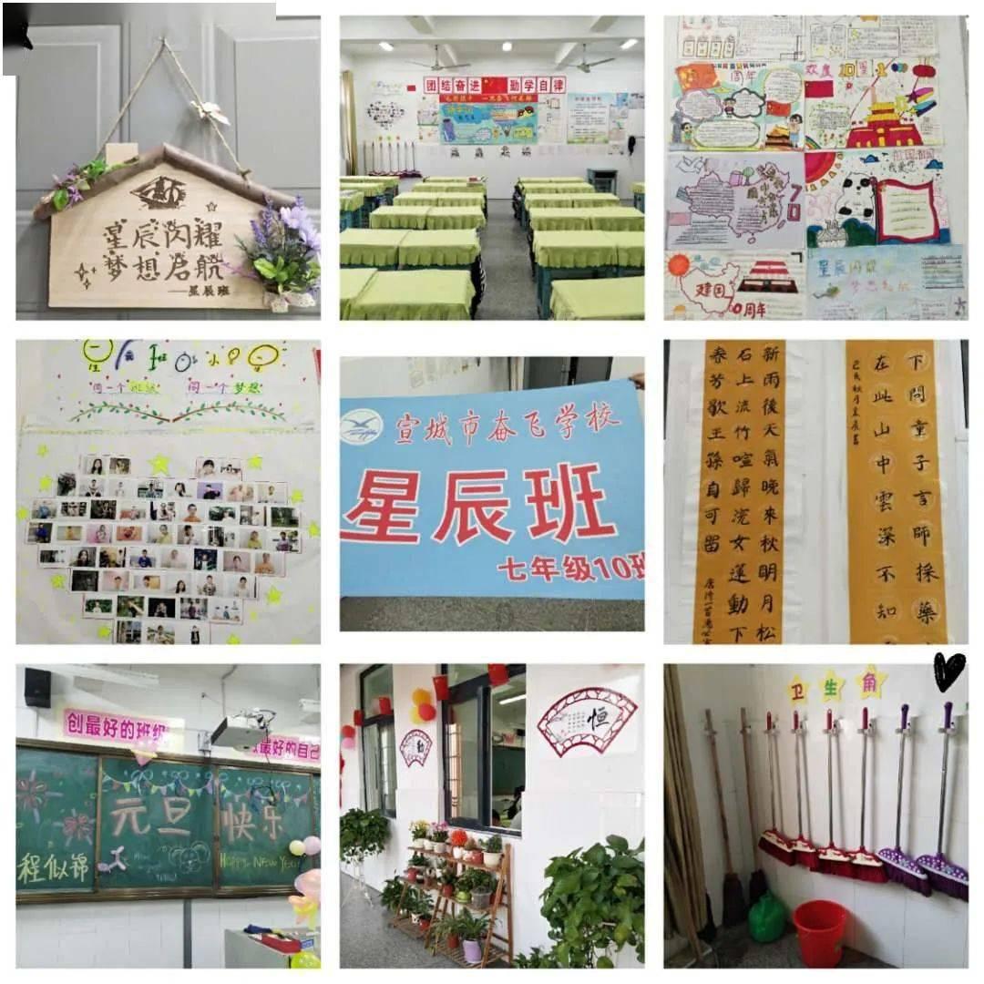 中国成功的发射了高分三号03星,这颗卫星的主要任务是什么?-专业问答平台