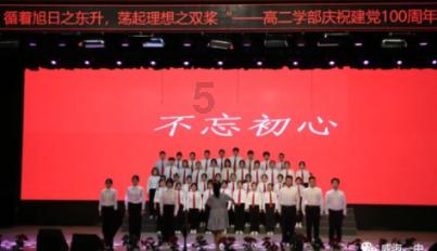 逃离破旧弃城