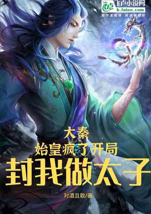史上最贱小游戏之TV秀