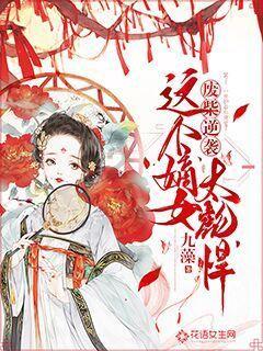 快干瓷砖环氧AB结构胶粘,快速固化,高强度粘接