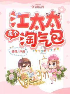 “环境管家”助力村庄“高颜值”