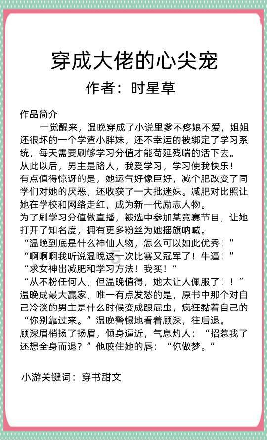 金岳霖默默守护林徽因一生,一生未娶,多年后仍记得她的生日
