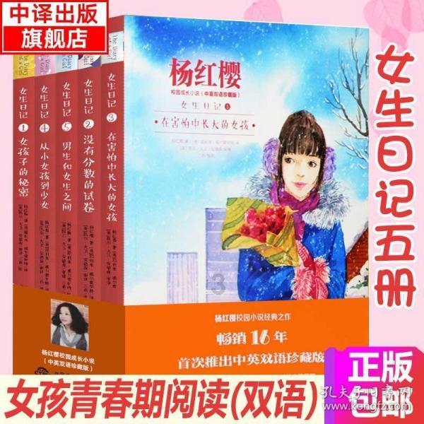 奥特曼黑暗世界